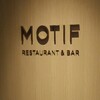 【最新版】八重洲・東京駅前にある『フォーシーズンズホテル丸の内 東京 MOTIF RESTAURANT & BAR』のデザ－トビュッフェ・ケ－キバイキング付きランチを詳しく書いてみた(2017年12月)♪♪♪♪♪