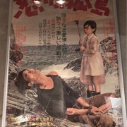 19 07 01から1ヶ月間の記事一覧 これでもくらえ 19 07 01から1ヶ月間の記事一覧 これでもくらえ