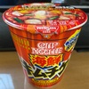 日清食品「カップヌードル 海鮮キムチゲ ビッグ」を食べてみた！ #グルメ #食べ歩き #ラーメン #カップ麺 