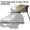 ルーフトップテント　取付事例　三菱エクリプスクロス #GL3W# x Thule Approach S Pelican Gray