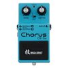 「細すぎるデジタル」を太らせる、青い処方箋。ドラマーがBOSS CE-2Wを解剖する