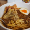 カレーうどん「舞茸トッピング」