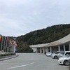 大塚国際美術館at鳴門