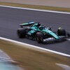 【観戦記③】F1 日本グランプリ 2024 土曜日編〔りゅー。のレースラボ - Vol.75〕