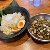 琉家でランチ Ramen noodle lunch at Ryuya, Ishigaki, Okinawa