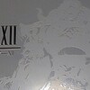 ＦＦ１２　目次