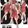 「THE FIRST　SLAM　DUNK」 映画