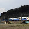特急富士回遊を撮影〜三つ峠付近にて_19/03/16