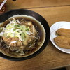 オタクには時間が足りない！そうだ、お蕎麦だ！