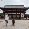 平城京の北の果て...佐紀盾列古墳群を歩く (前編）