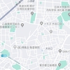 【UberEats】アプリについて