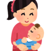 女性視点