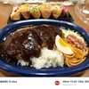 加古川名物牛かつめし＋いなりサラダ