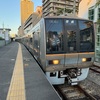 JR西日本乗りつぶしの旅 高田～和歌山～兵庫～和田岬～三ノ宮～蛍池 （R2-117-4）