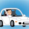 煽り運転正当化はいじめ肯定と大差ない【リライト記事】