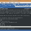 UbuntuでJava6のDerbyを使う