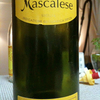 BOCCANTINO Nerello Mascalese 2007