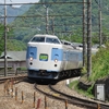 日本の中で、駅の数が少ない都道府県はどこ？