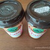 【マウントレーニア凍らせてみた】1時間ごとに振りながら凍らせてみた！振らずに凍らせたものと比べると…