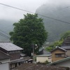 間も無く梅雨入りですかね？