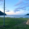 【兵庫県豊岡市】おすすめオートキャンプ場！海水浴も釣りもできる！気比の浜キャンプ場
