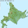 千畳敷ソウハチ最終戦