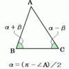 ２倍角と半角の公式　練習問題（１）難問