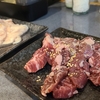 【NEW OPEN】赤平の焼肉屋「縁」に行ってきました！