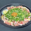 🚩外食日記(1267)    宮崎ランチ  🆕「本格炭火焼専門店 炎ノ鶏 (ヒノトリ)」より、【炙り刺しタタキ：大(数量限定)】‼️🌐宮崎市江平東🌐