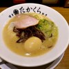 時には「博多たかくら」で豚骨ラーメン