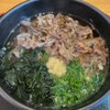 福山市『ぶに家 盛たに』肉うどん