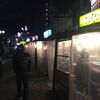 他業種（不動産業）との情報交換会　記事No.70