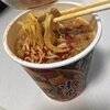 【マツコの知らない世界】蒙古タンメン中本に納豆をいれると美味しいらしいので食ってみた　