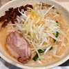 バリ味噌ラーメン