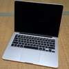 MacBook Proが到着しました