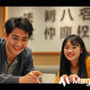 脱サラYouTuber夢見る？30代エンジニアの野望と現実