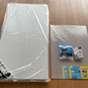 玄関にアーチ壁を作ろう