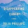 Julia Phillips の “Disappearing Earth”（１）