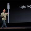 Apple、新型Lightningの仕様を公開～従来よりも薄型化され低価格、用途も多彩に