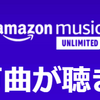 機械が発達しても結局自分次第