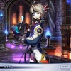 メギド72ブログ　メインストーリー九章一節　86話-1（後編その2）「メギドラルの大盾・・・！」