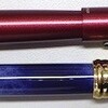 金ペン化っ！ 更にチープな軸に パイロット編