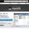 FenrirFSでファイル管理