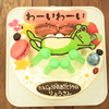 ケーキとクルージングディナーの誕生日