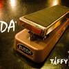 見つけたらアカンものを、、、BUDDA WAH