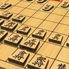 将棋のプロ編入試験が間もなく始まります。