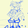 今日の落書き感想戦
