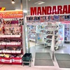 札幌店 開店と同時にパトロール🫡