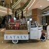 Eataly