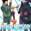 NARUTO疾風伝　＃２８０